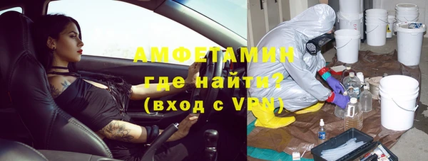 мет Богданович