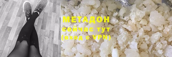мет Богданович