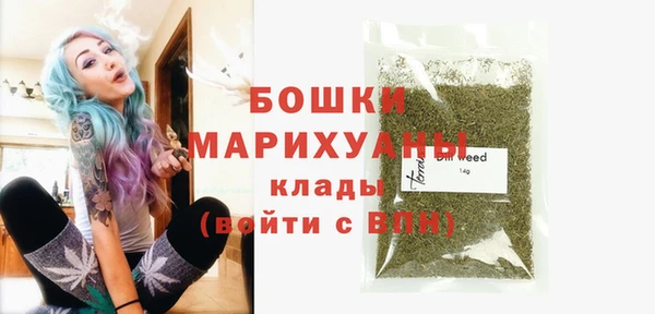 мет Богданович
