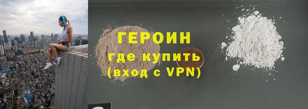 мет Богданович