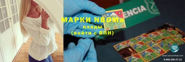 мет Богданович