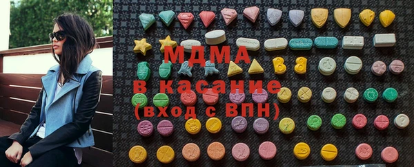 мет Богданович