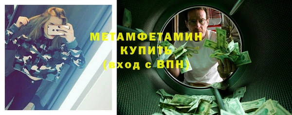 мет Богданович