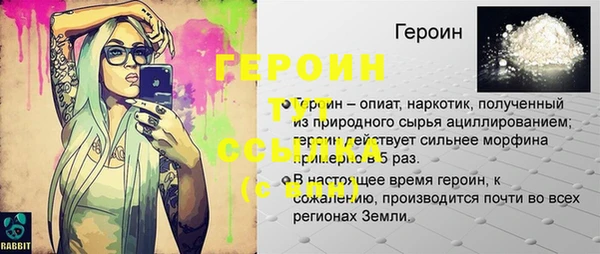 мет Богданович
