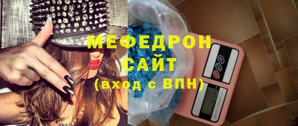 мет Богданович