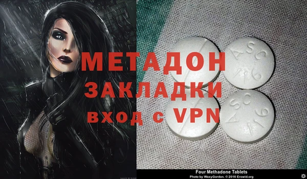 мет Богданович