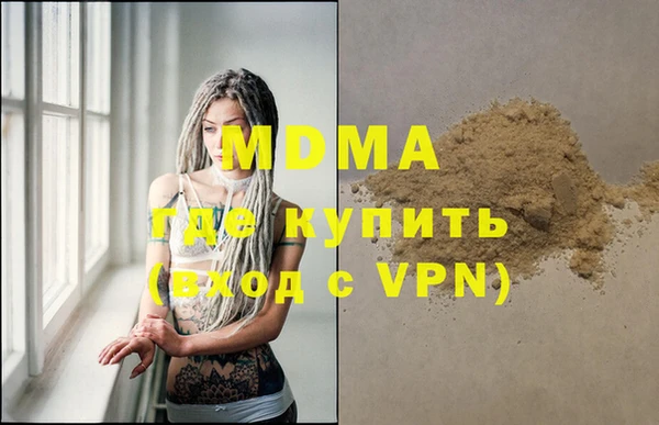 мет Богданович