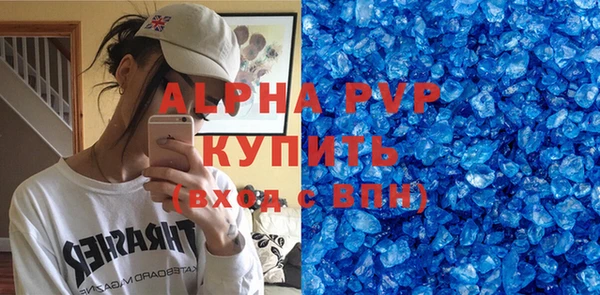 мет Богданович