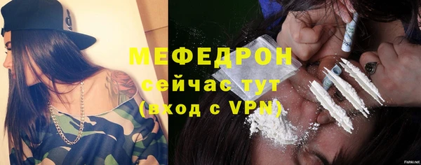 мет Богданович