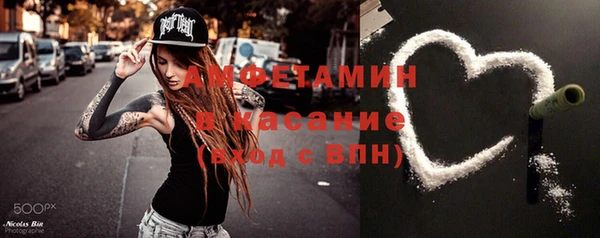мет Богданович