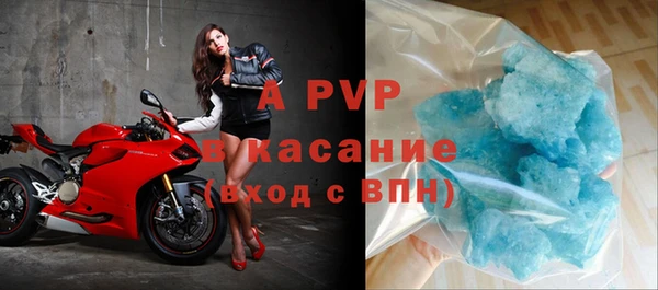 мет Богданович