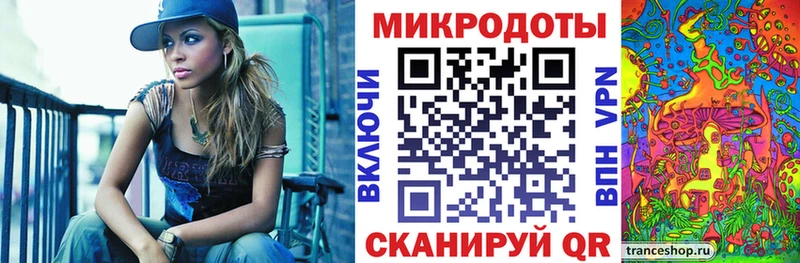 Галлюциногенные грибы прущие грибы  сколько стоит  сайты даркнета какой сайт  Ангарск  кракен ТОР 